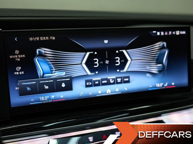 BMW 7-SERIES 740d xDrive M Sport купить на сайте DeffCars