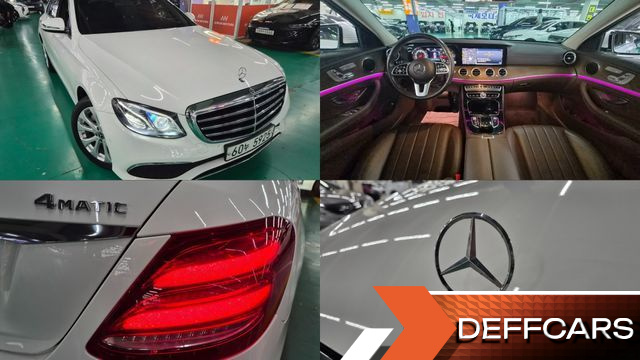 Mercedes E-CLASS E220d 4MATIC Exclusive купить на сайте DeffCars