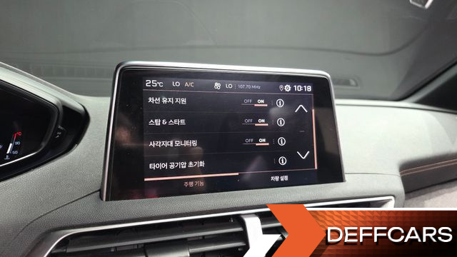 Peugeot 3008 1.5 BlueHDi GT Line купить на сайте DeffCars