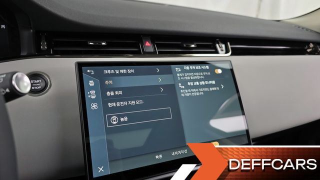 Land Rover RANGE ROVER EVOQUE P250 S купить на сайте DeffCars