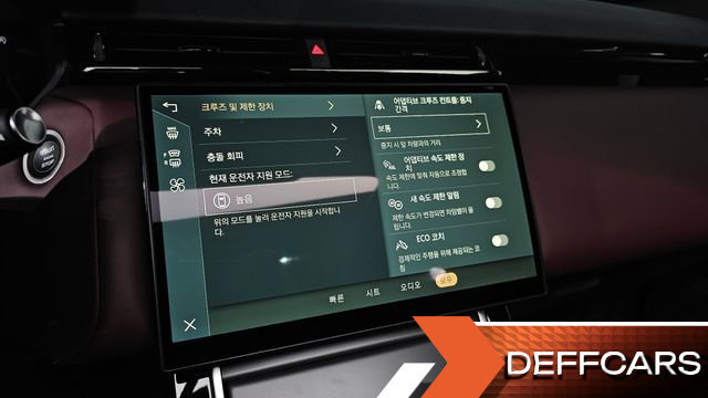 Land Rover RANGE ROVER VELAR 3.0 P400 Dynamic HSE купить на сайте DeffCars