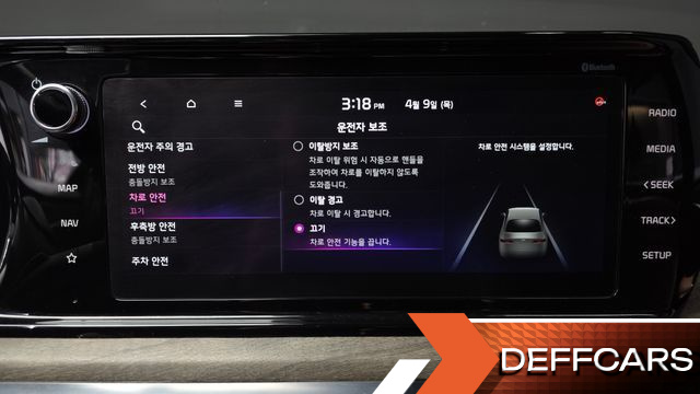Kia K5 2.0 Noblesse купить на сайте DeffCars