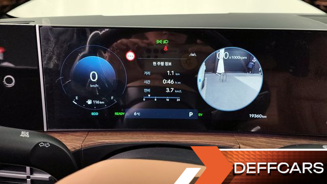 Hyundai SANTAFE HEV 1.6 2WD Calligraphy купить на сайте DeffCars