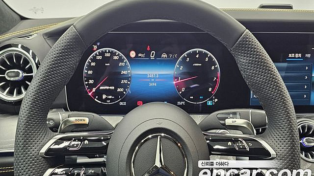 Mercedes AMG GT 4Door 43 4MATIC+ купить на сайте DeffCars