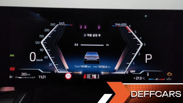 BMW 5-SERIES 523d M Sport купить на сайте DeffCars