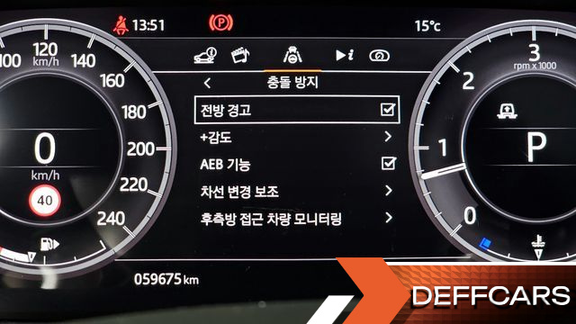 Land Rover DISCOVERY 3.0 SD6 Landmark Edition купить на сайте DeffCars