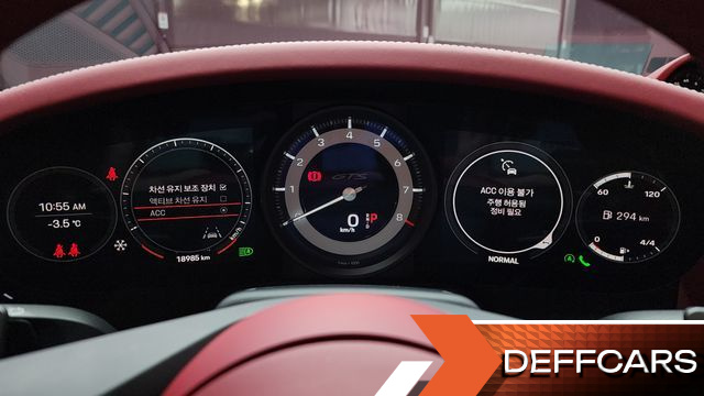 Porsche 911 Carrera 4 GTS Cabriolet купить на сайте DeffCars