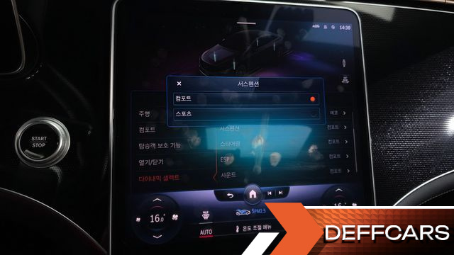 Mercedes EQS EQS350 купить на сайте DeffCars