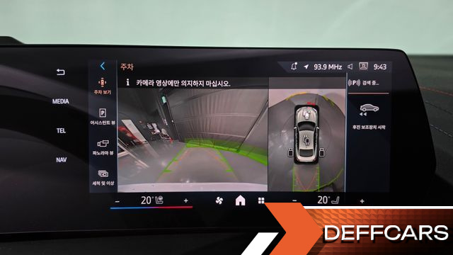 BMW 2-SERIES 220 M Sport купить на сайте DeffCars