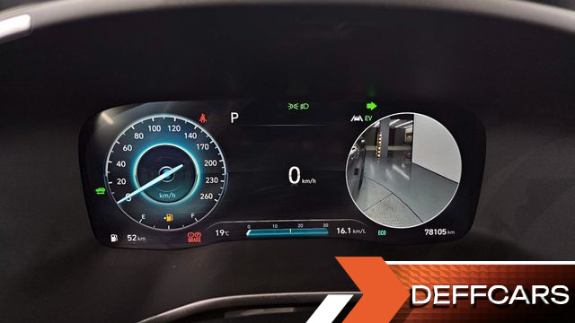 Hyundai SANTAFE HEV 1.6 2WD Prestige купить на сайте DeffCars