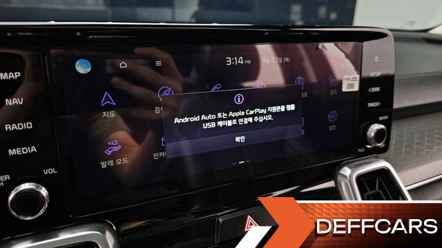 Kia SORENTO Gasoline 2.5T 2WD Gravity купить на сайте DeffCars