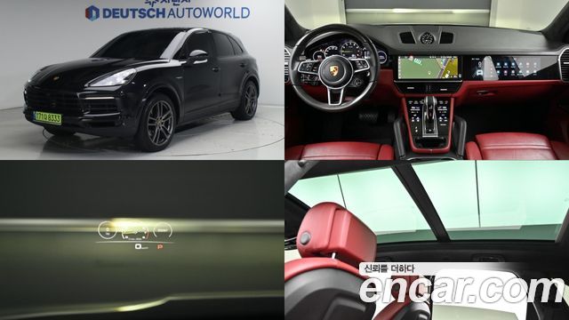 Porsche CAYENNE 3.0 E-Hybrid купить на сайте DeffCars