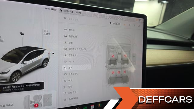 Tesla MODEL Y Standard Range RWD купить на сайте DeffCars