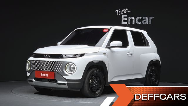 Hyundai CASPER Modern купить на сайте DeffCars