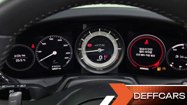 Porsche 911 Carrera 4 GTS Cabriolet купить на сайте DeffCars