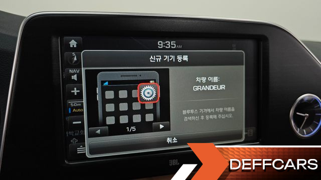 Hyundai GRANDEUR 3.3 Celebrity купить на сайте DeffCars