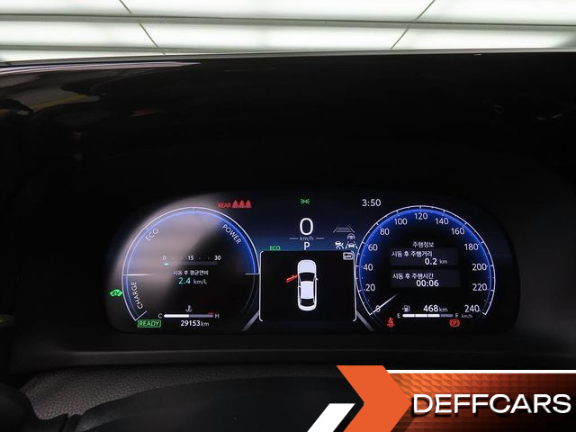 Toyota CROWN 2.5 4WD Hybrid купить на сайте DeffCars