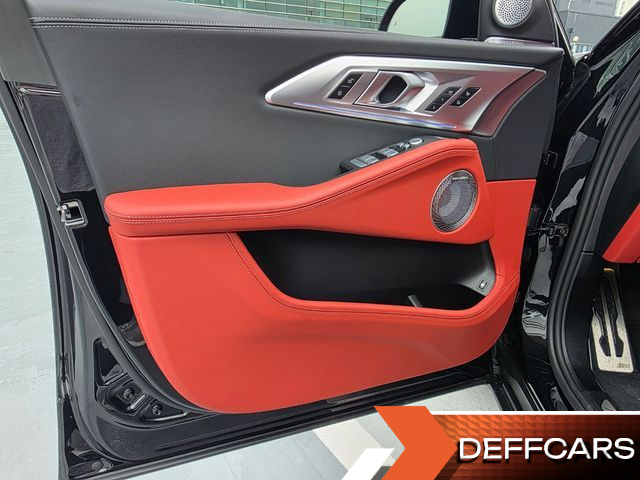 BMW XM 4.4 Lable купить на сайте DeffCars