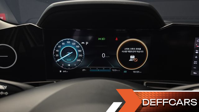 Hyundai AVANTE 1.6 Inspiration купить на сайте DeffCars