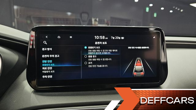 Hyundai SANTAFE Gasoline 2.5T 2WD Exclusive купить на сайте DeffCars