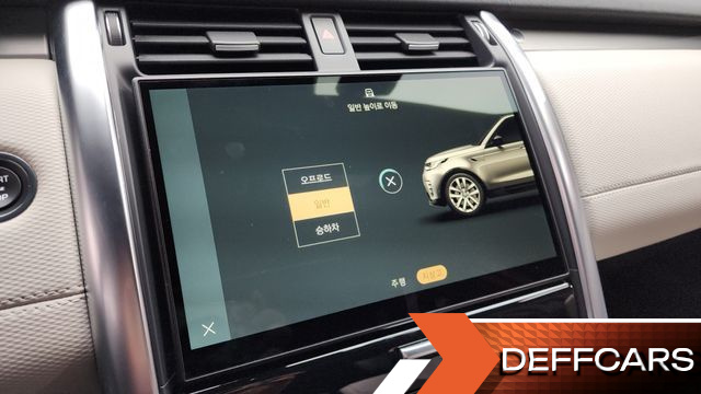 Land Rover DISCOVERY P360 R-Dynamic SE купить на сайте DeffCars