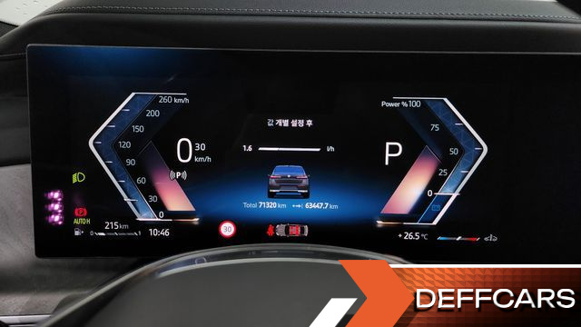 BMW 7-SERIES 740i sDrive Design Pure Excellence купить на сайте DeffCars