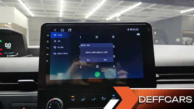 Hyundai STARIA Cargo 3-Seater Smart купить на сайте DeffCars
