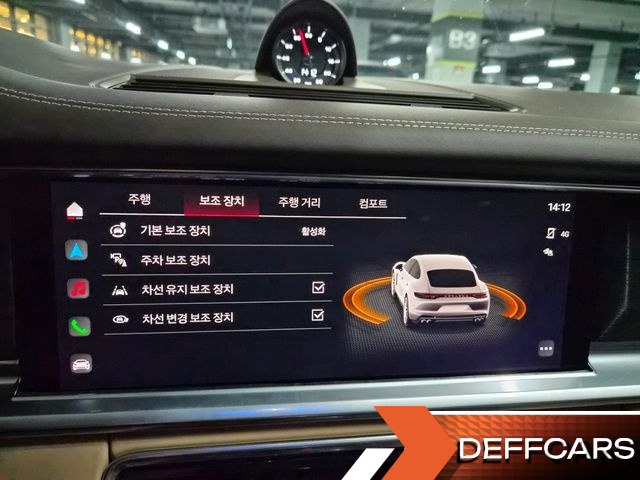 Porsche PANAMERA 2.9 AWD Platinum Edition купить на сайте DeffCars
