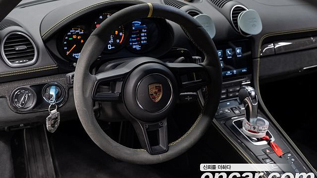 Porsche 718 4.0 GT4 купить на сайте DeffCars