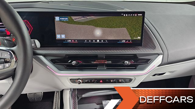 BMW XM 4.4 Lable купить на сайте DeffCars