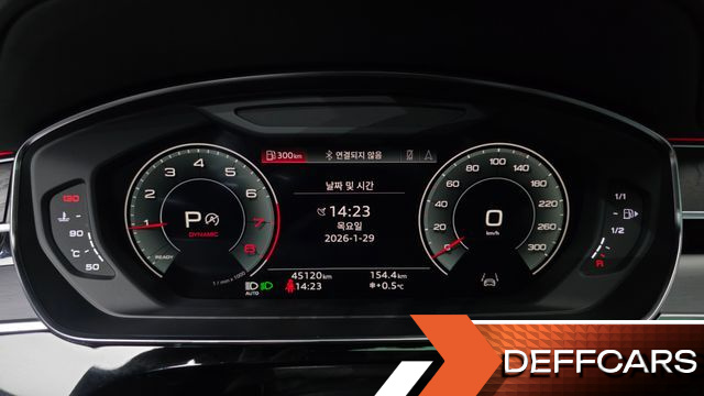 Audi A8 55 TFSI Quattro Premium LWB купить на сайте DeffCars