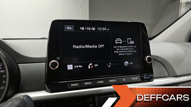 Kia MORNING Standard купить на сайте DeffCars