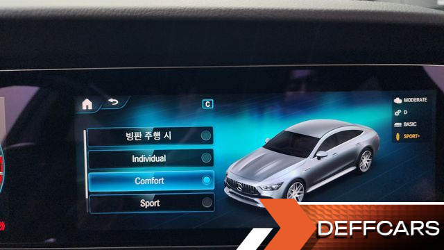 Mercedes AMG GT 4Door 43 4MATIC+ купить на сайте DeffCars