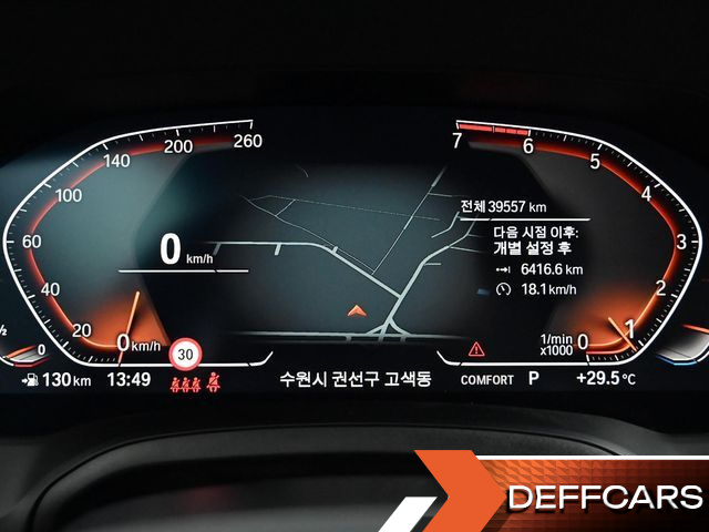 BMW 3-SERIES 320i Luxury купить на сайте DeffCars