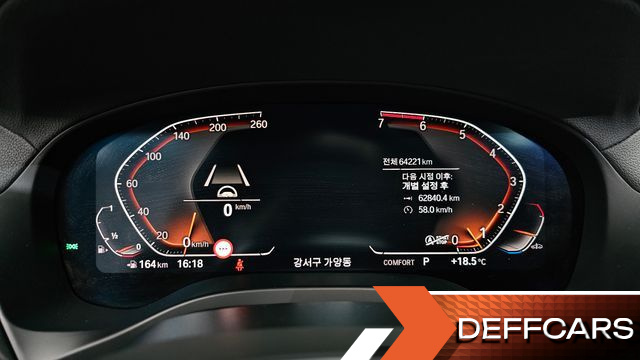 BMW X4 xDrive20i M Sport X купить на сайте DeffCars