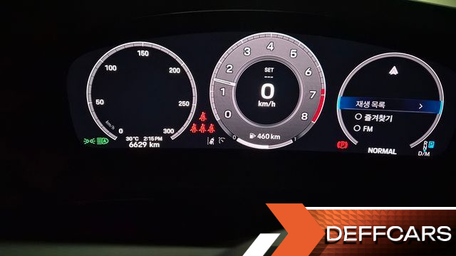 Porsche CAYENNE 4.0 GTS купить на сайте DeffCars