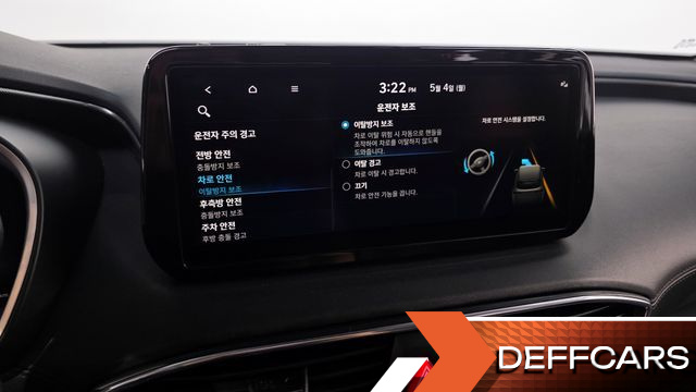 Hyundai SANTAFE Gasoline 2.5T 2WD Prestige купить на сайте DeffCars