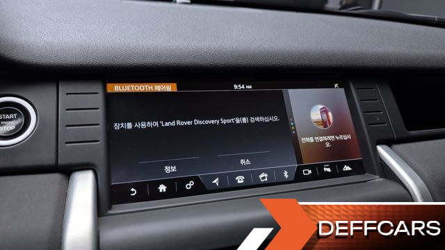 Land Rover DISCOVERY SPORT 2.0 TD4 SE купить на сайте DeffCars