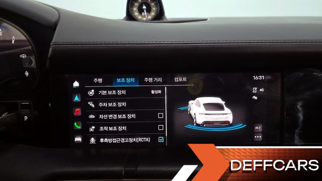 Porsche TAYCAN 4S купить на сайте DeffCars