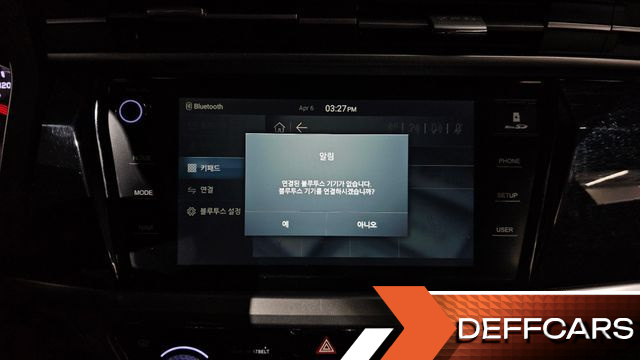 Ssangyong KORANDO Gasoline 1.5 2WD C5 Plus купить на сайте DeffCars