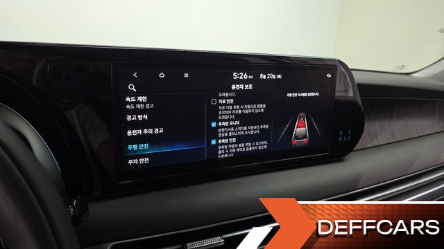 Hyundai PALISADE Gasoline 3.8 4WD Calligraphy купить на сайте DeffCars