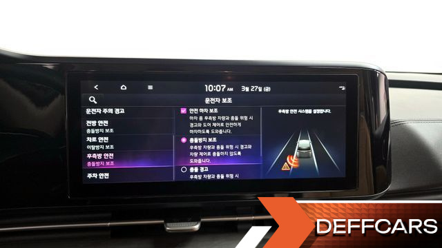 Kia CARNIVAL 9-Seater Prestige купить на сайте DeffCars