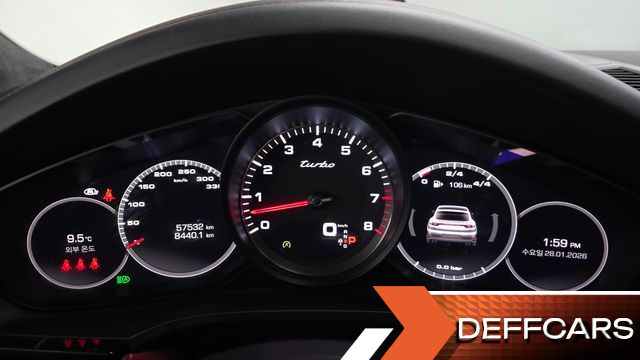 Porsche CAYENNE 4.0 Turbo Coupe купить на сайте DeffCars