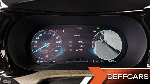 Kia K5 1.6 Turbo Noblesse купить на сайте DeffCars
