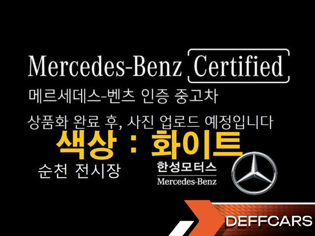 Mercedes GLE-CLASS GLE450 4MATIC купить на сайте DeffCars