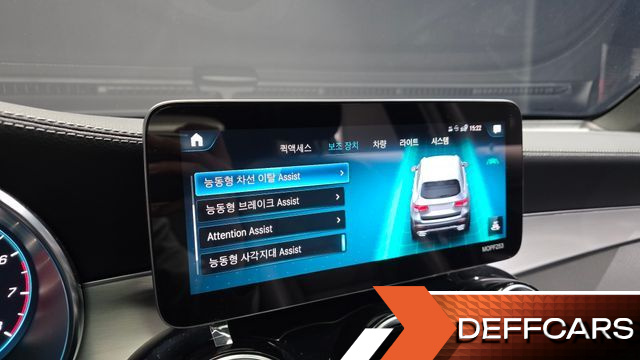 Mercedes GLC-CLASS GLC300 4MATIC Premium купить на сайте DeffCars