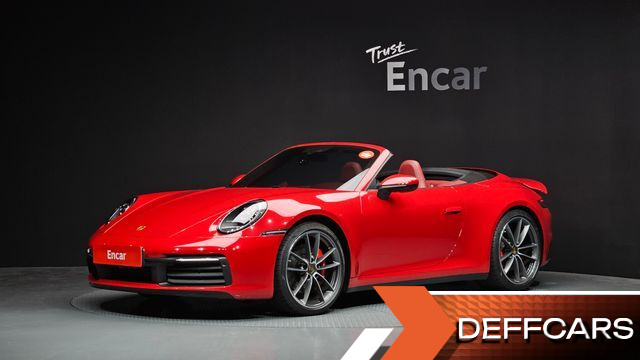 Porsche 911 Carrera 4S Cabriolet купить на сайте DeffCars