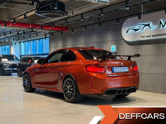 BMW M2 M2 Competition купить на сайте DeffCars