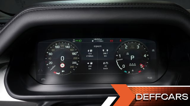 Land Rover DEFENDER 110 D300 HSE купить на сайте DeffCars