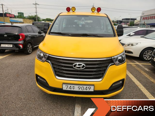 Hyundai STAREX School Bus купить на сайте DeffCars